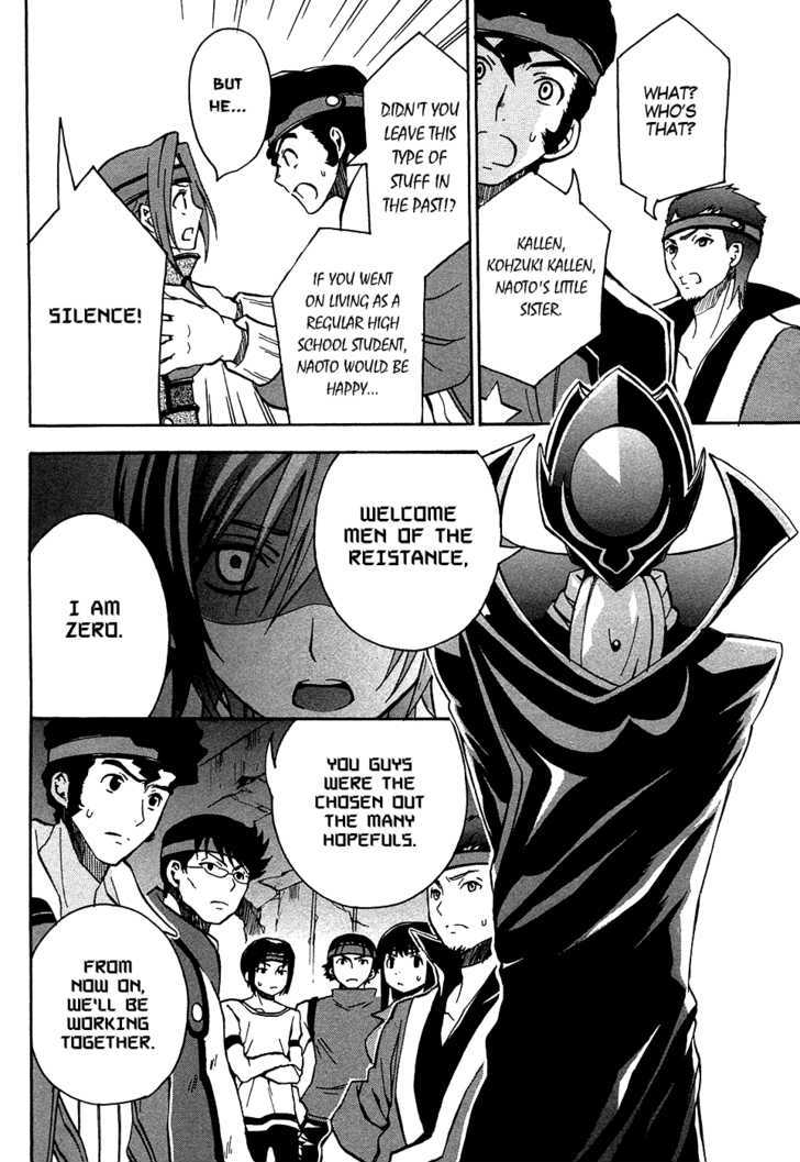 Code Geass: Lelouch Of The Rebellion Chapter 10 #28