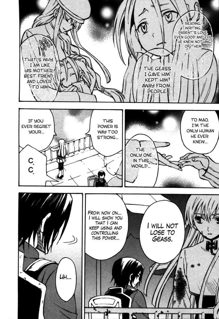 Code Geass: Lelouch Of The Rebellion Chapter 12 #41