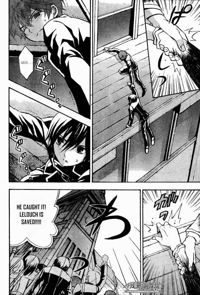 Code Geass: Lelouch Of The Rebellion Chapter 6 #30