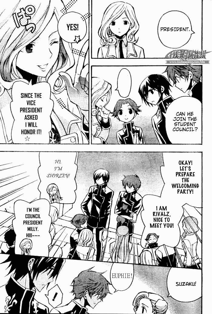 Code Geass: Lelouch Of The Rebellion Chapter 6 #35