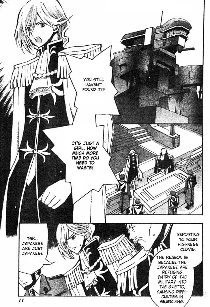Code Geass: Lelouch Of The Rebellion Chapter 3 #4
