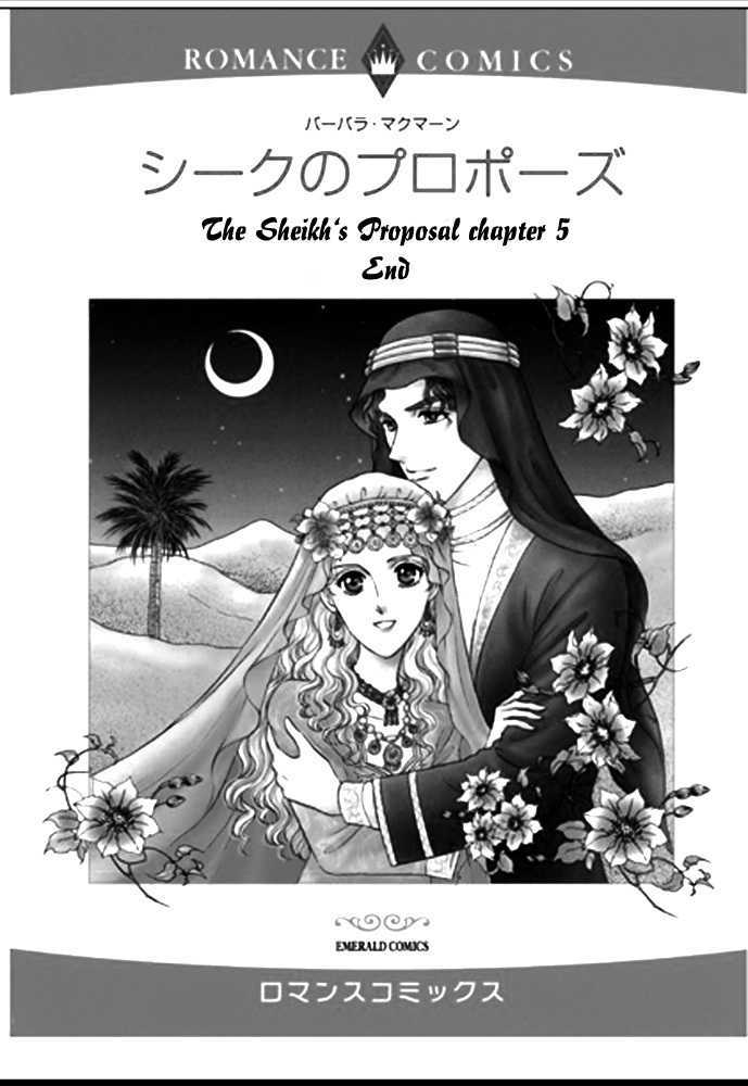 Sheikh No Proposal Chapter 5 #2