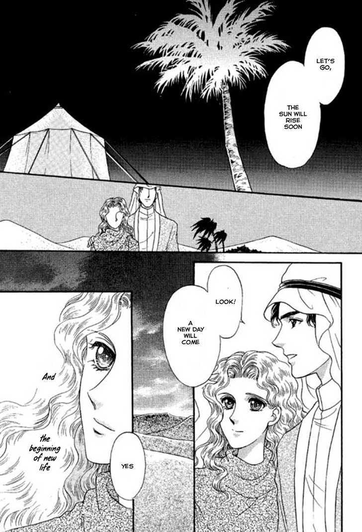 Sheikh No Proposal Chapter 5 #26