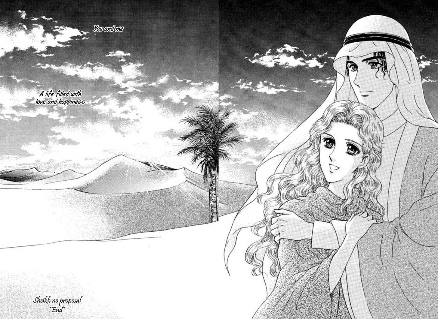 Sheikh No Proposal Chapter 5 #27