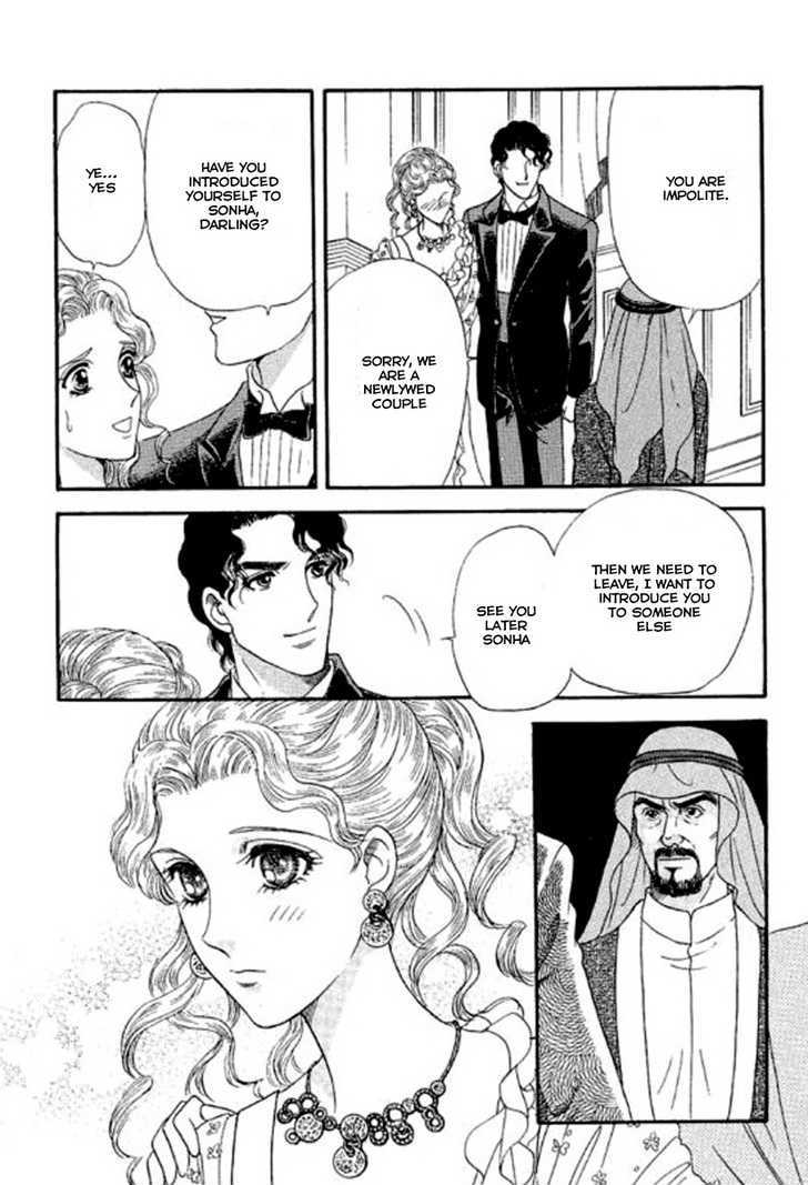 Sheikh No Proposal Chapter 3 #25