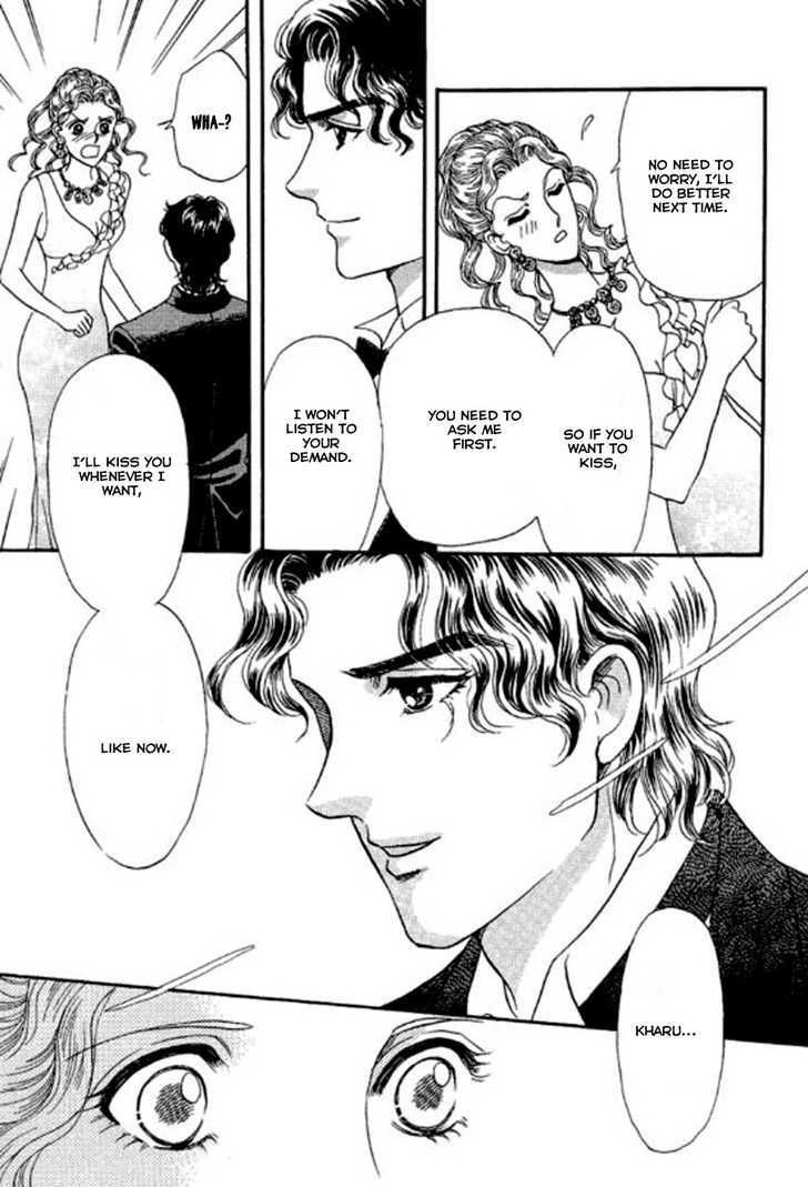 Sheikh No Proposal Chapter 3 #27