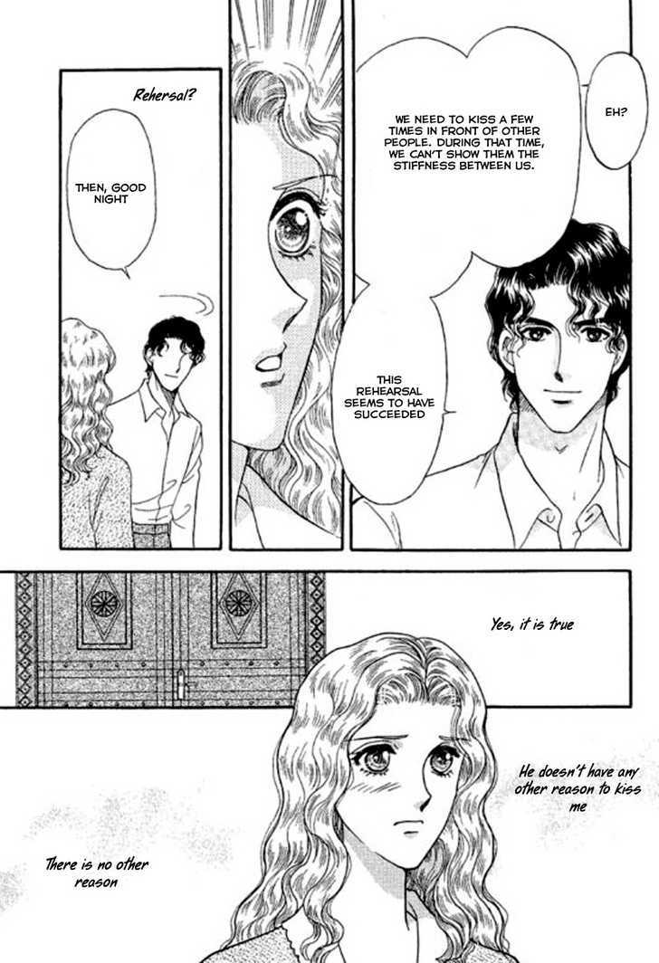 Sheikh No Proposal Chapter 2 #8