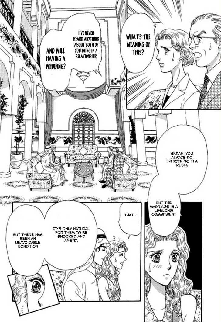 Sheikh No Proposal Chapter 2 #15