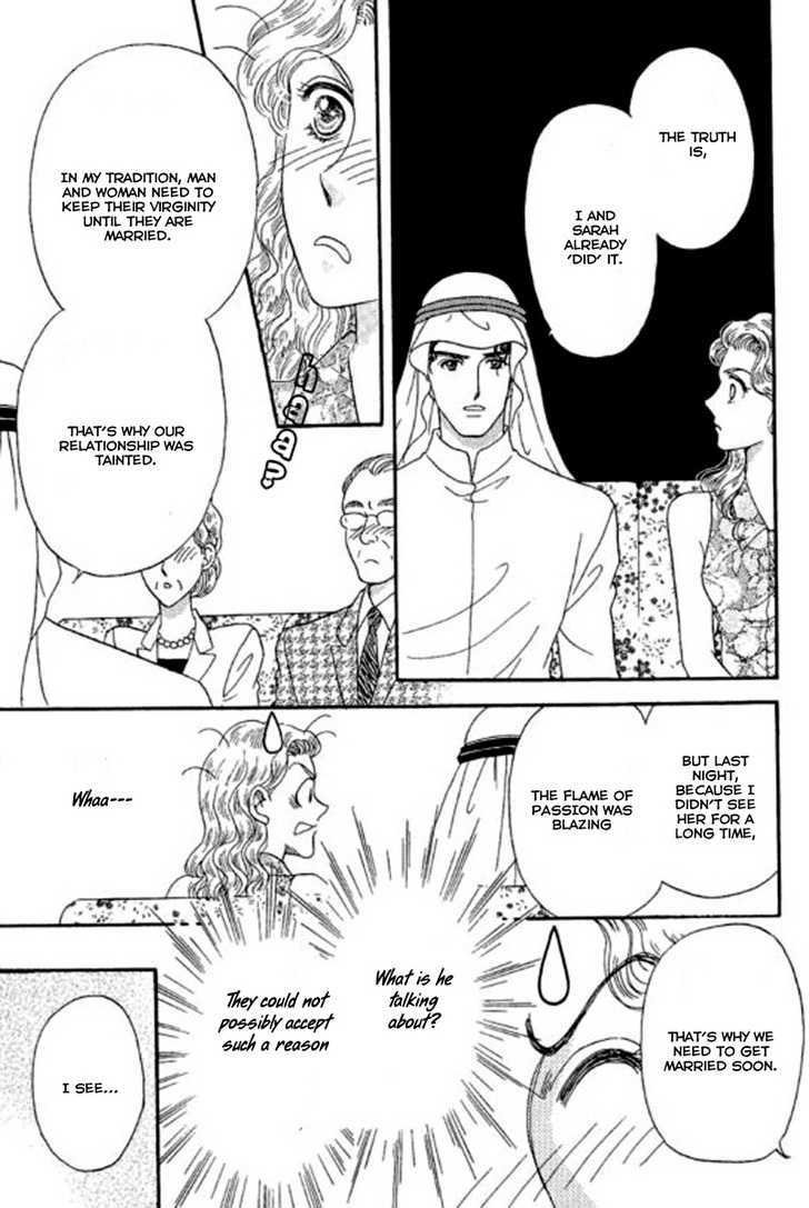 Sheikh No Proposal Chapter 2 #16