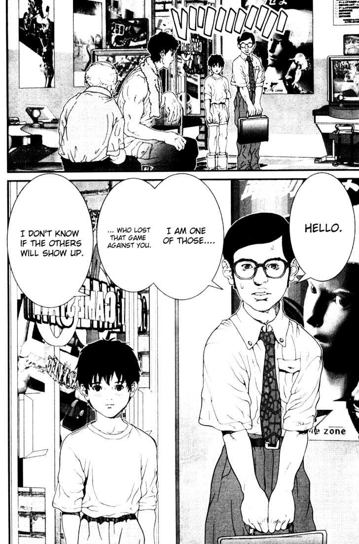 01 (Oku Hiroya) Chapter 24 #6