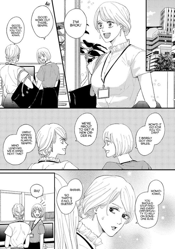 Dekinai Futari Chapter 15 #2