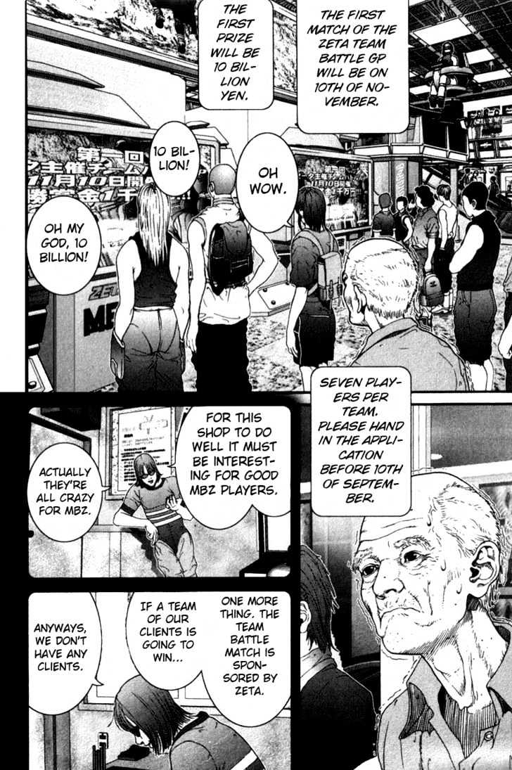 01 (Oku Hiroya) Chapter 21 #3