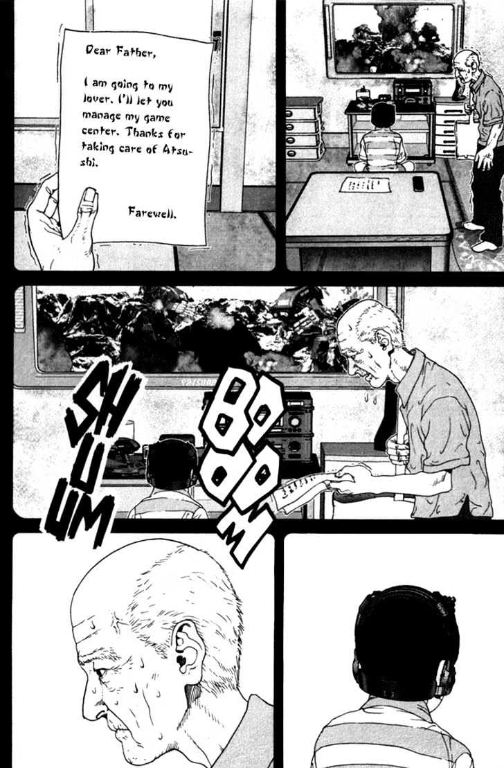 01 (Oku Hiroya) Chapter 21 #5