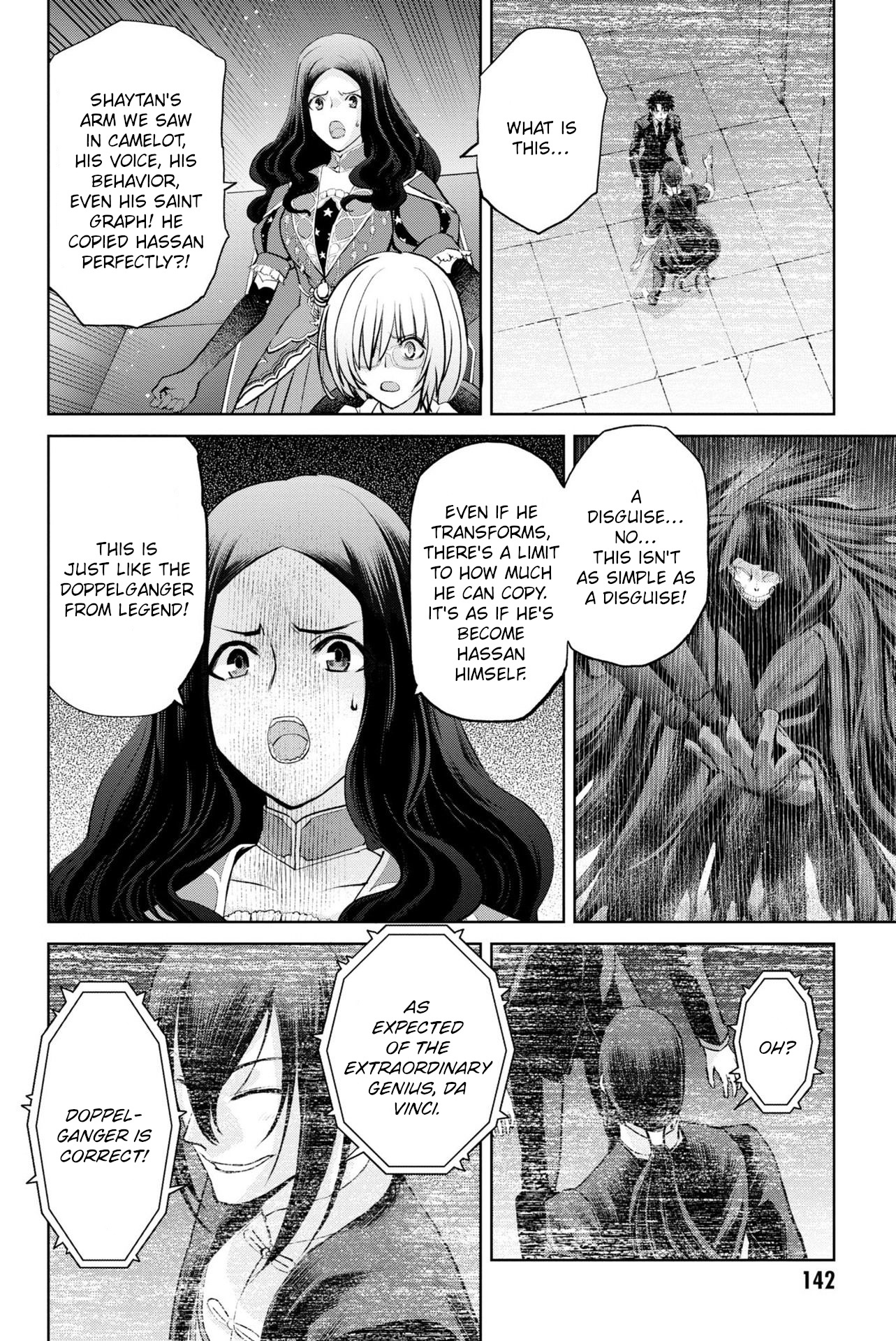 Fate/grand Order: Epic Of Remnant - Pseudo-Singularity I: Quarantined Territory Of Malice, Shinjuku - Shinjuku Phantom Incident Chapter 17 #2