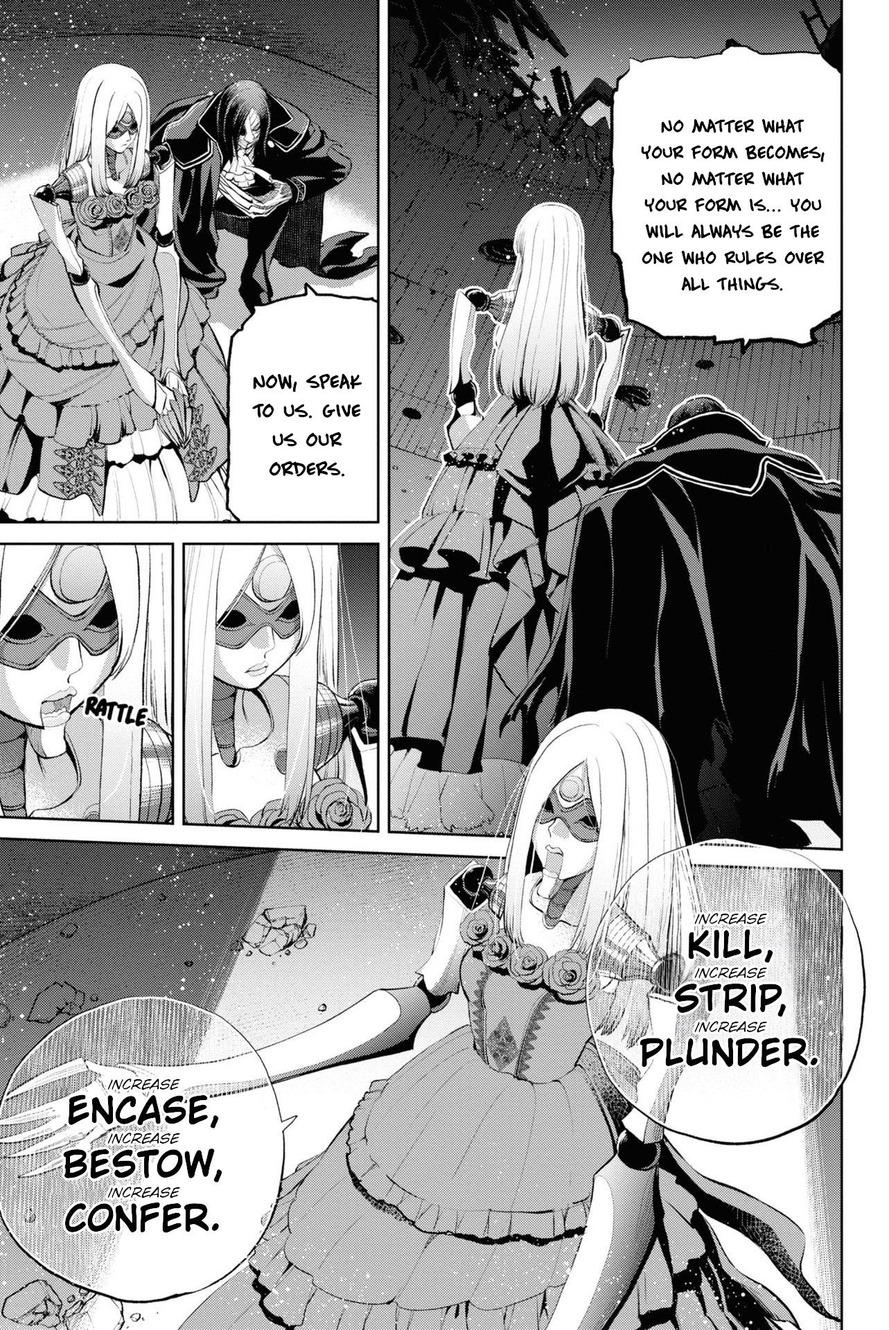 Fate/grand Order: Epic Of Remnant - Pseudo-Singularity I: Quarantined Territory Of Malice, Shinjuku - Shinjuku Phantom Incident Chapter 13 #3