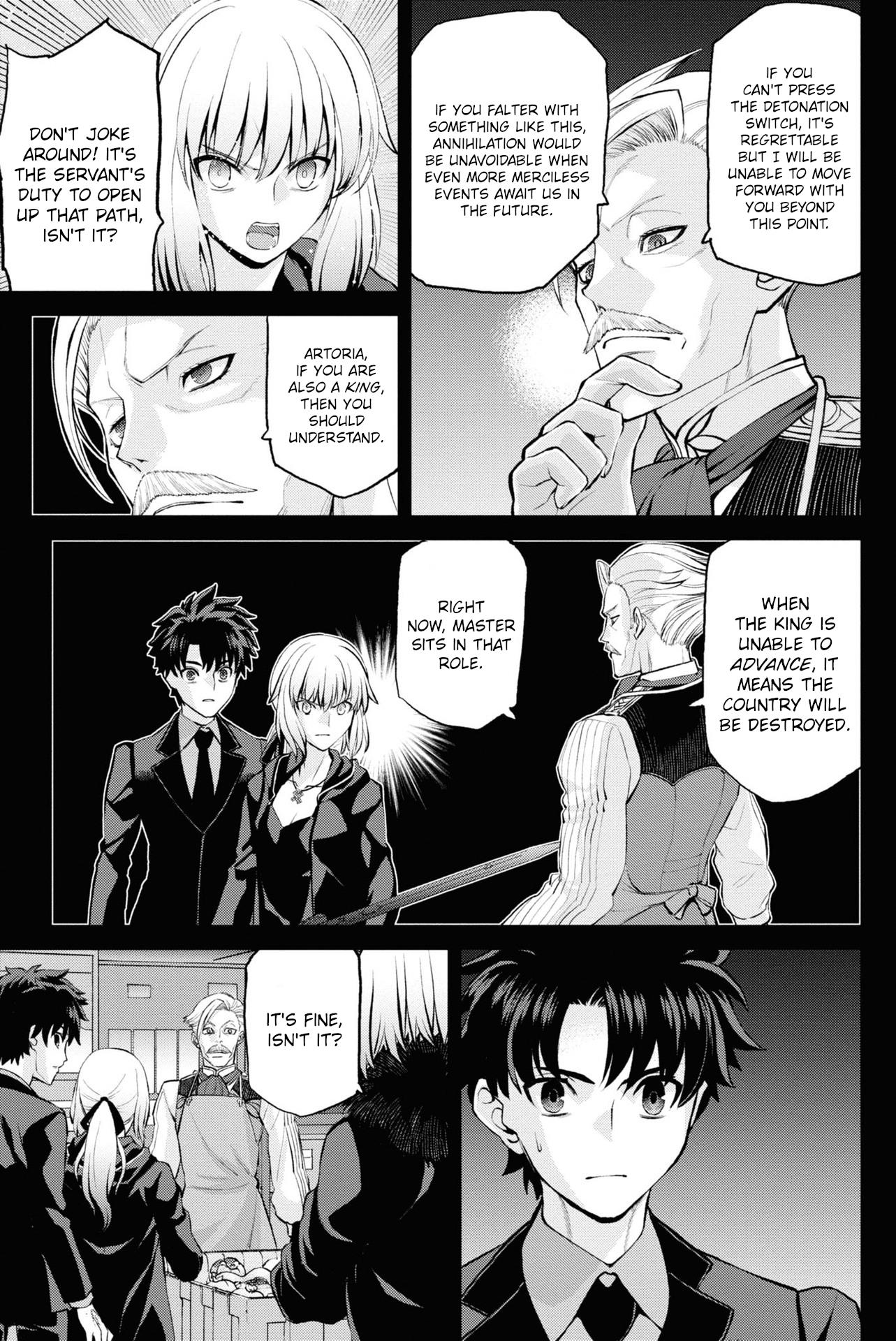 Fate/grand Order: Epic Of Remnant - Pseudo-Singularity I: Quarantined Territory Of Malice, Shinjuku - Shinjuku Phantom Incident Chapter 13 #14