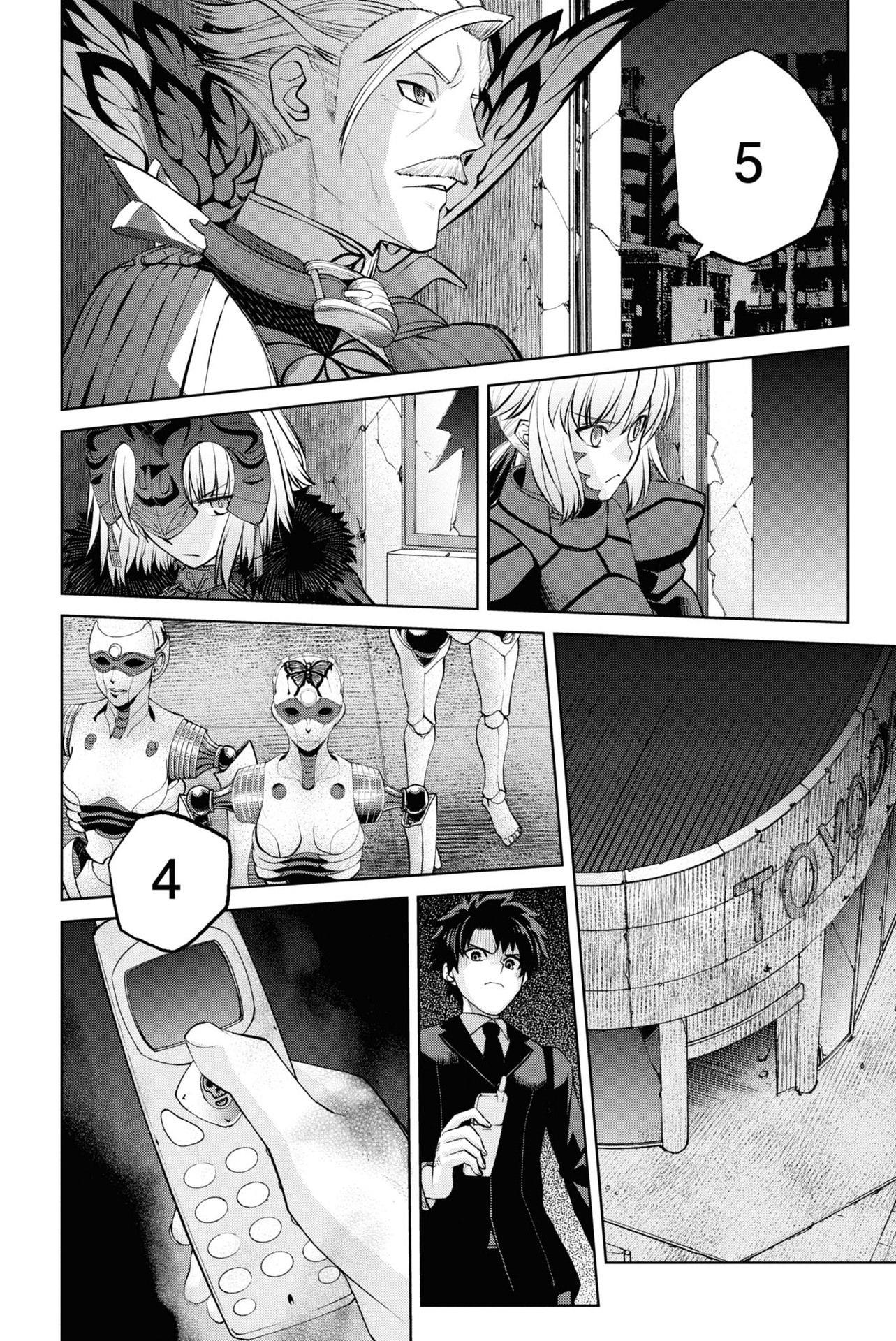 Fate/grand Order: Epic Of Remnant - Pseudo-Singularity I: Quarantined Territory Of Malice, Shinjuku - Shinjuku Phantom Incident Chapter 13 #22