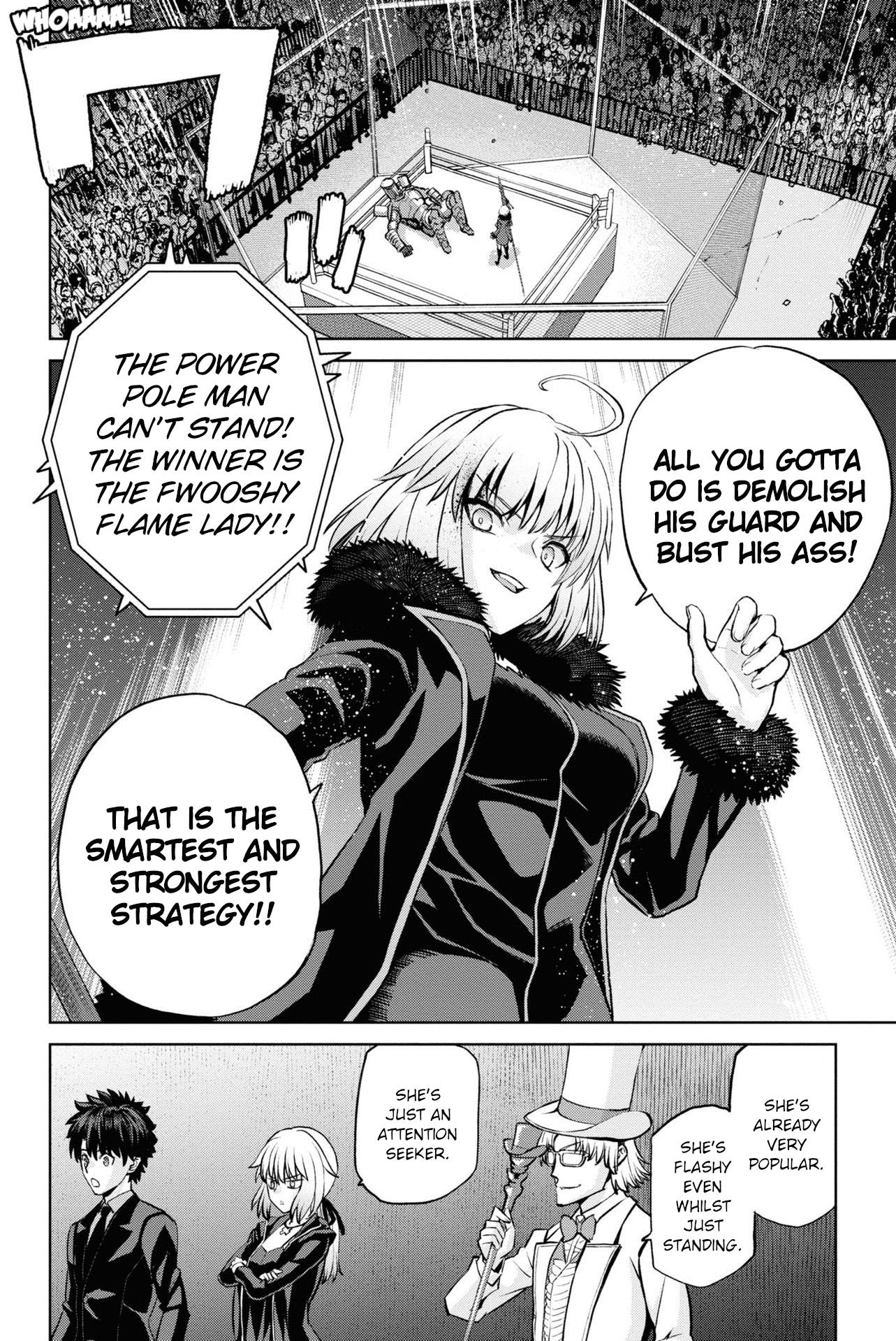 Fate/grand Order: Epic Of Remnant - Pseudo-Singularity I: Quarantined Territory Of Malice, Shinjuku - Shinjuku Phantom Incident Chapter 12 #10