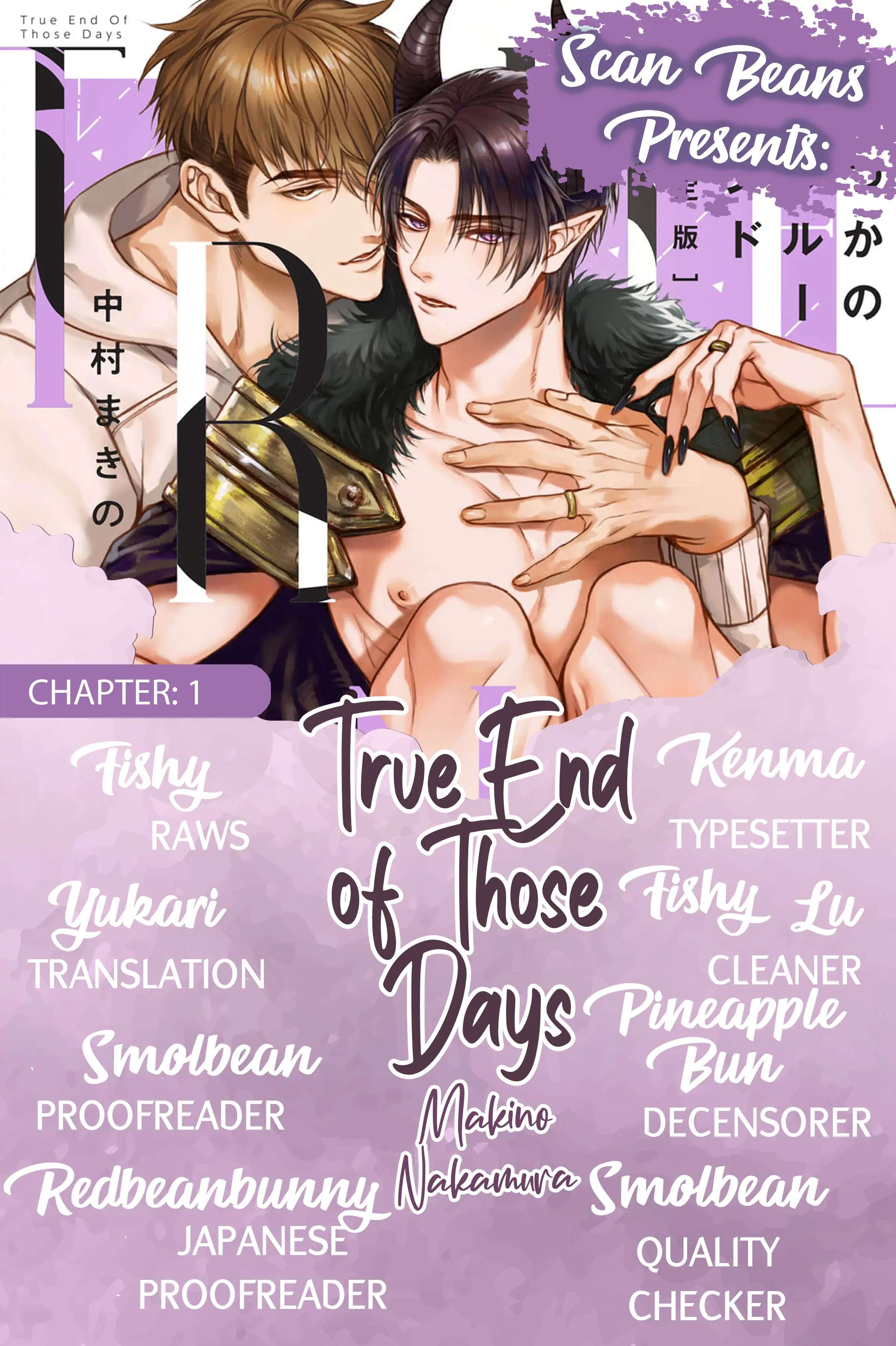 True End Of Those Days Chapter 1 #3