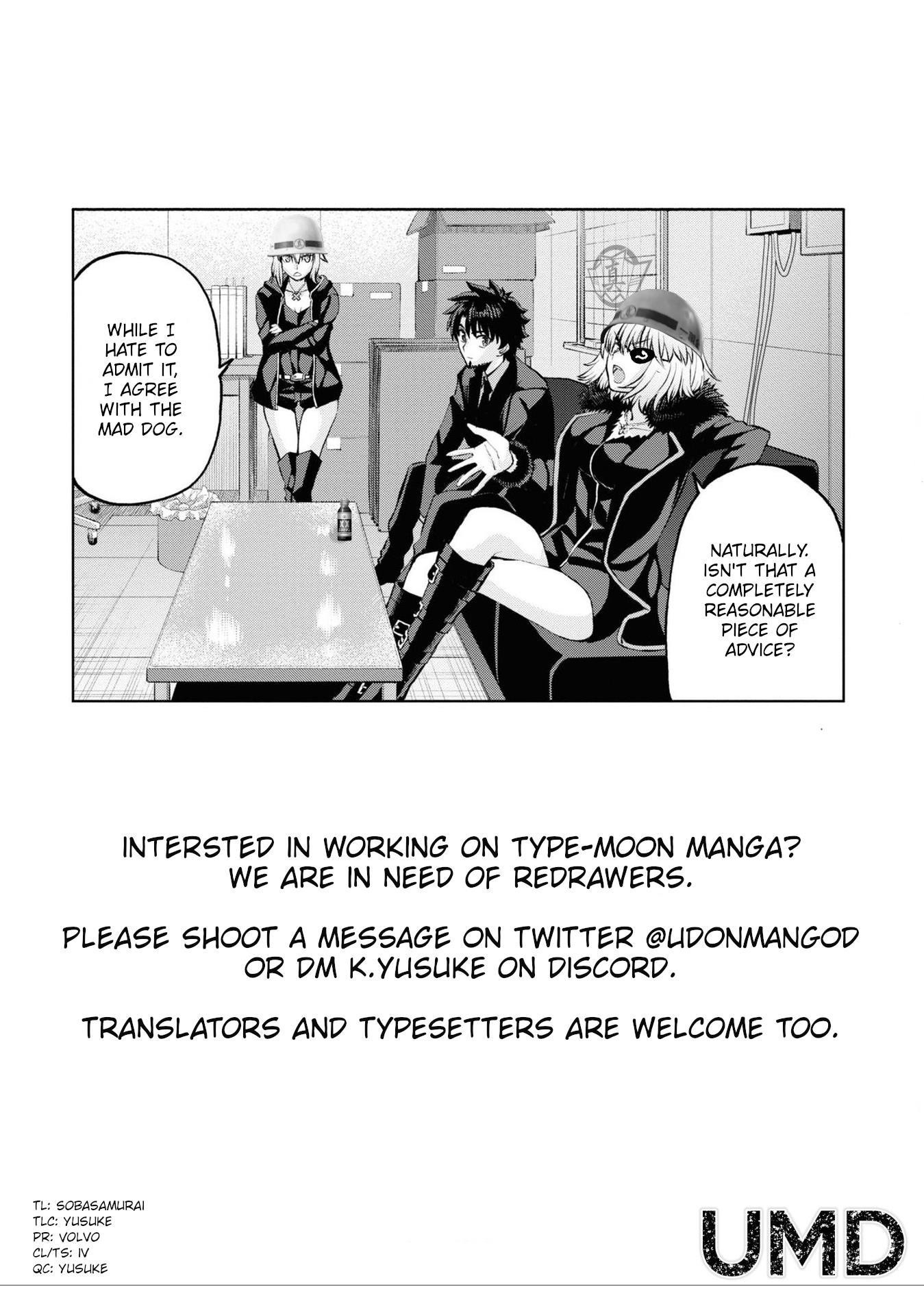 Fate/grand Order: Epic Of Remnant - Pseudo-Singularity I: Quarantined Territory Of Malice, Shinjuku - Shinjuku Phantom Incident Chapter 11 #23