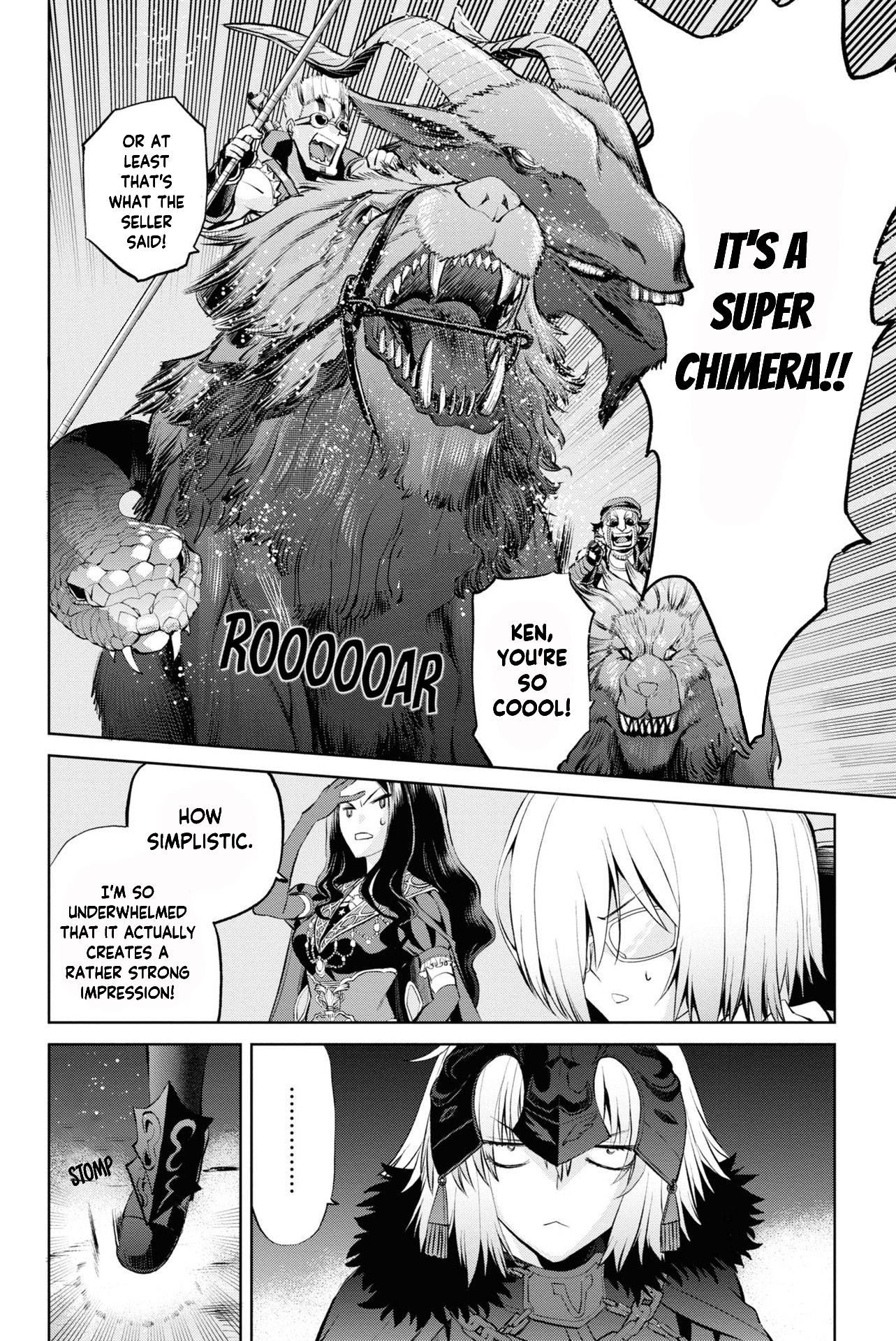 Fate/grand Order: Epic Of Remnant - Pseudo-Singularity I: Quarantined Territory Of Malice, Shinjuku - Shinjuku Phantom Incident Chapter 8 #15