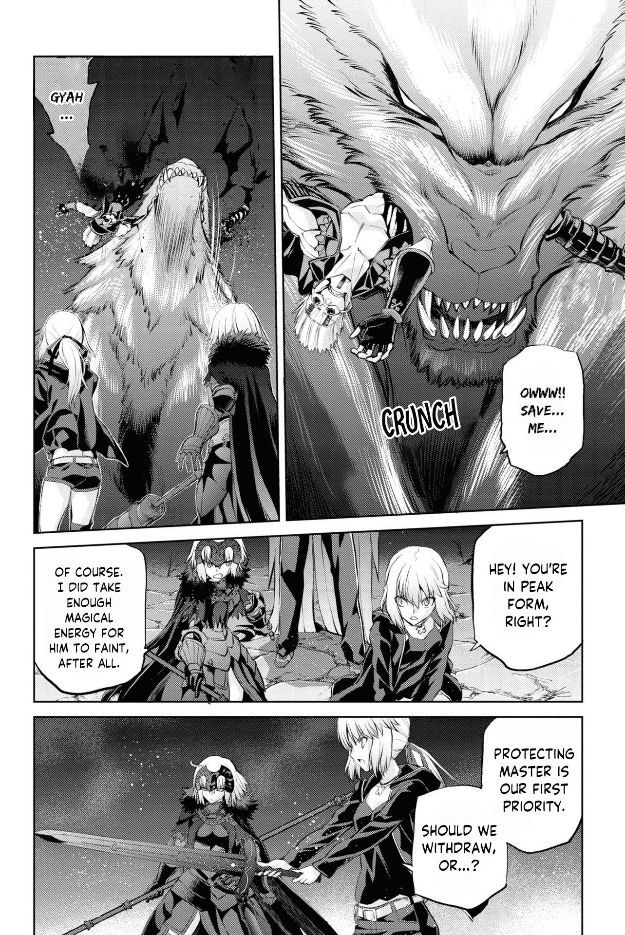 Fate/grand Order: Epic Of Remnant - Pseudo-Singularity I: Quarantined Territory Of Malice, Shinjuku - Shinjuku Phantom Incident Chapter 8 #20