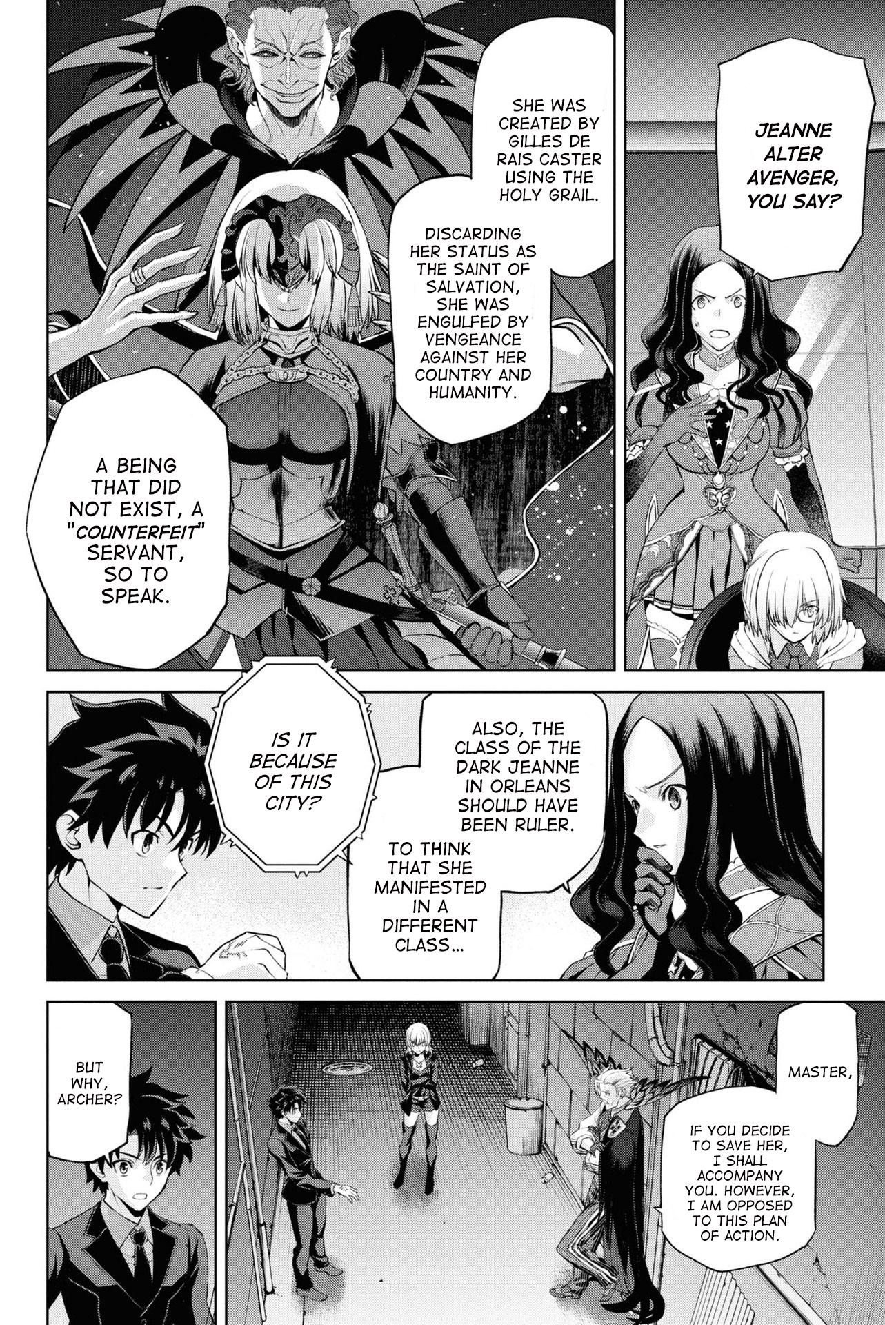 Fate/grand Order: Epic Of Remnant - Pseudo-Singularity I: Quarantined Territory Of Malice, Shinjuku - Shinjuku Phantom Incident Chapter 6 #12