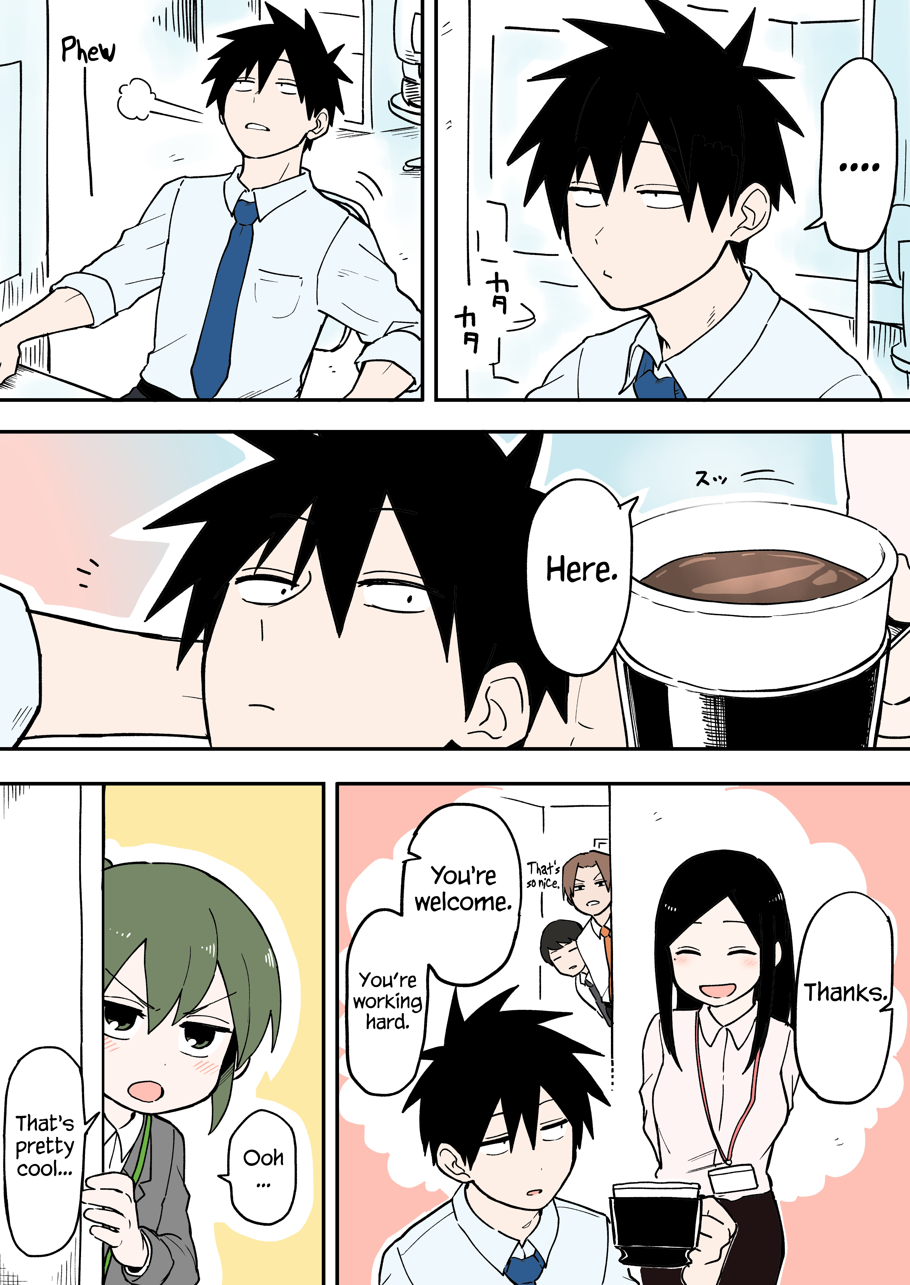 Senpai Ga Uzai Kouhai No Hanashi Chapter 49 #1