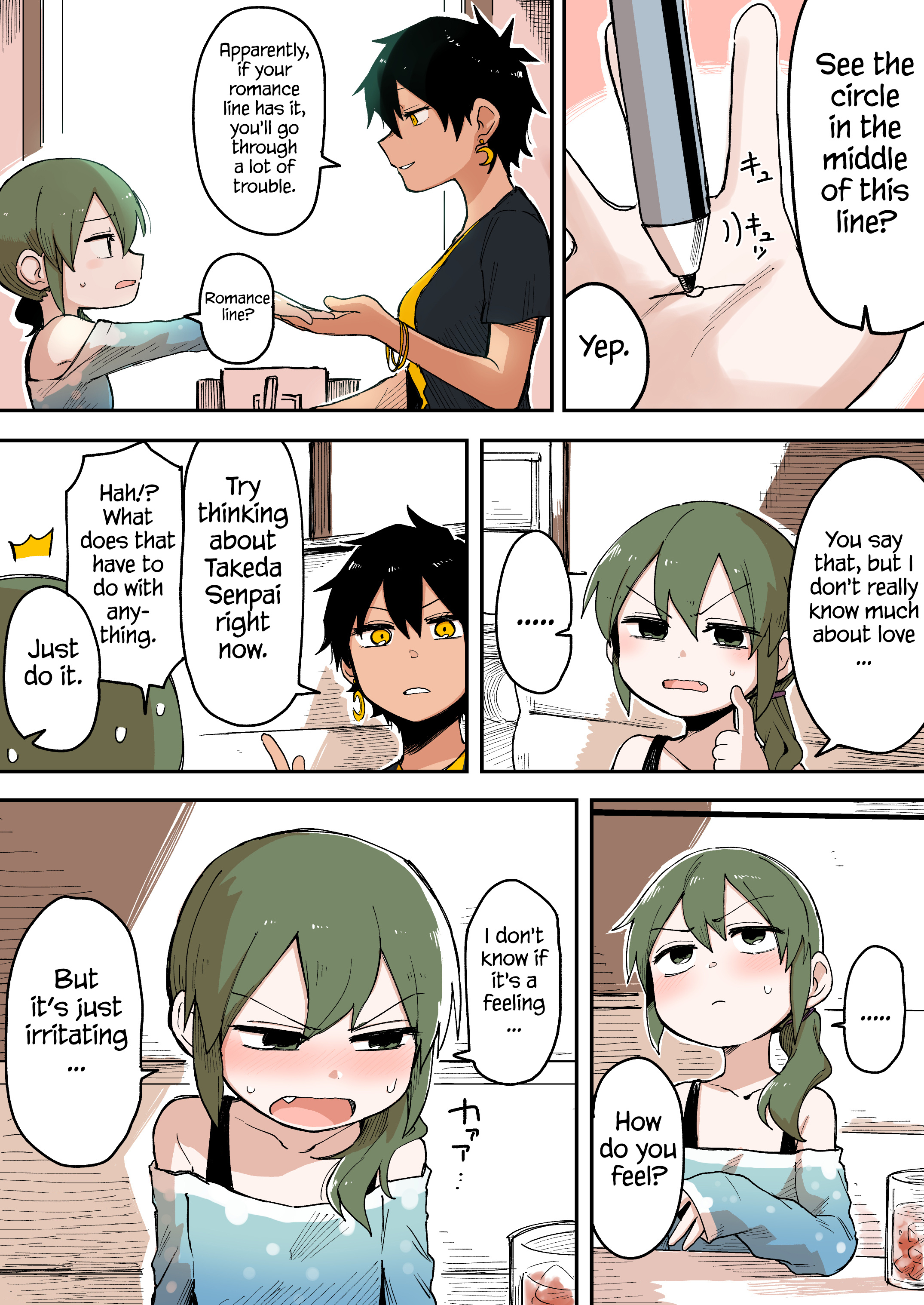 Senpai Ga Uzai Kouhai No Hanashi Chapter 41 #1