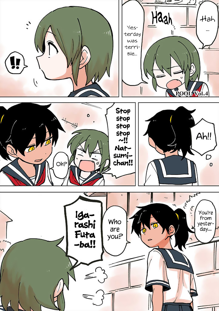 Senpai Ga Uzai Kouhai No Hanashi Chapter 40.4 #1