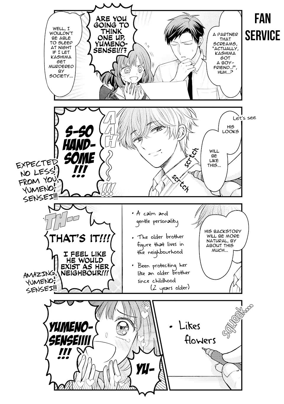 Gekkan Shoujo Nozaki-Kun Chapter 146 #6