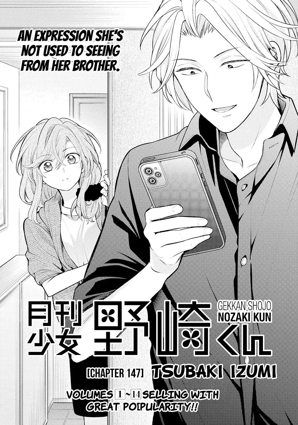 Gekkan Shoujo Nozaki-Kun Chapter 147 #1