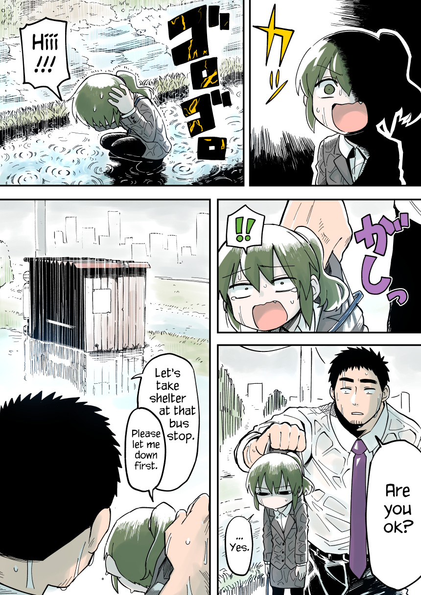 Senpai Ga Uzai Kouhai No Hanashi Chapter 36 #1