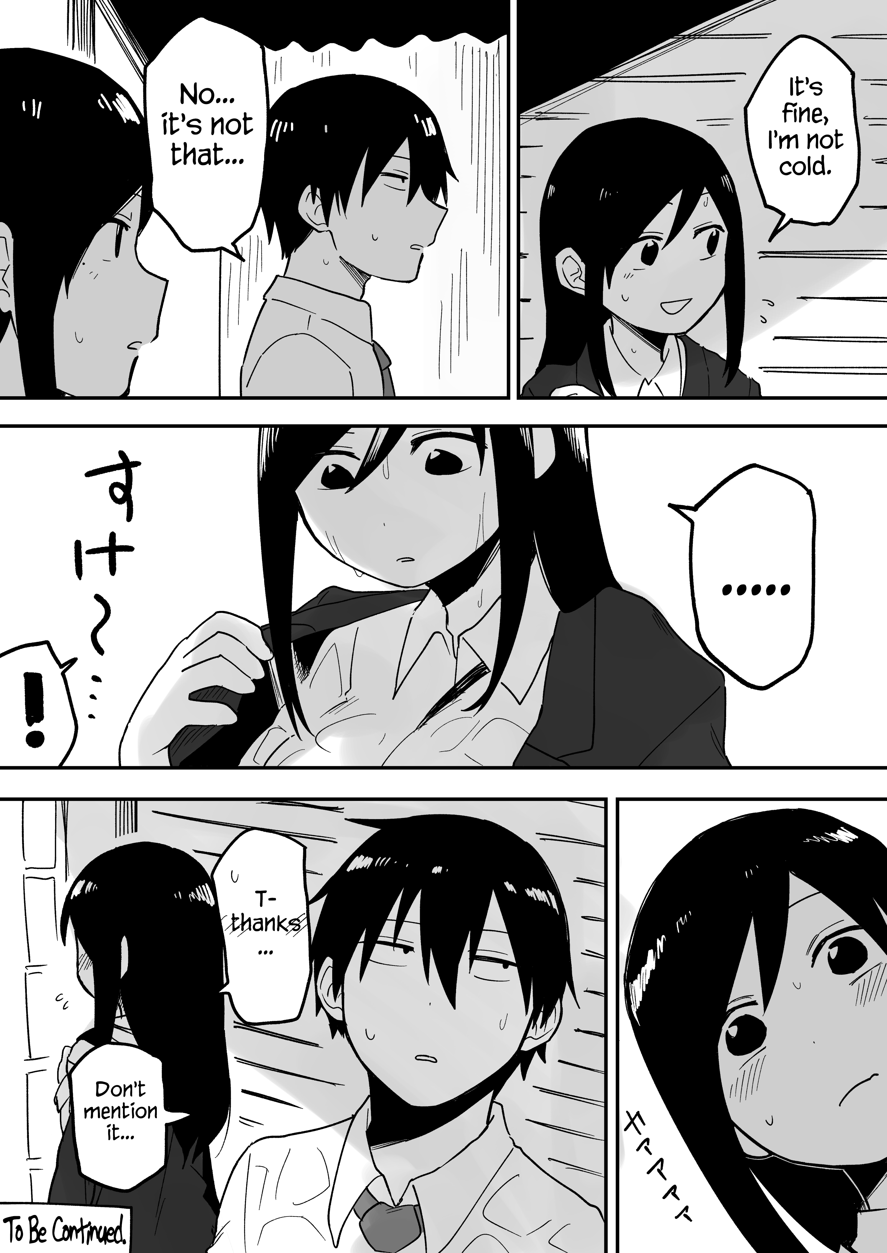 Senpai Ga Uzai Kouhai No Hanashi Chapter 33.5 #3