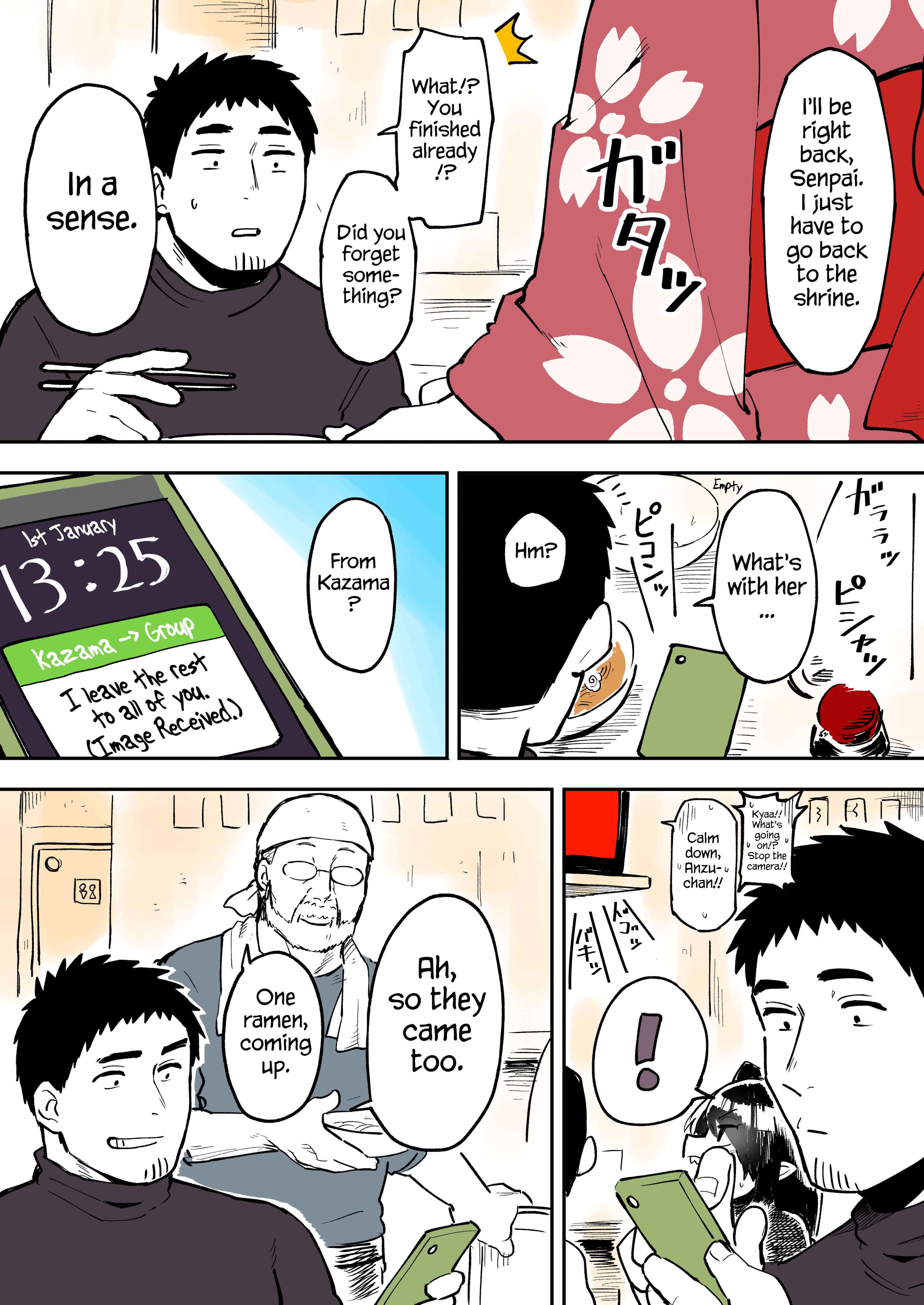 Senpai Ga Uzai Kouhai No Hanashi Chapter 16 #3