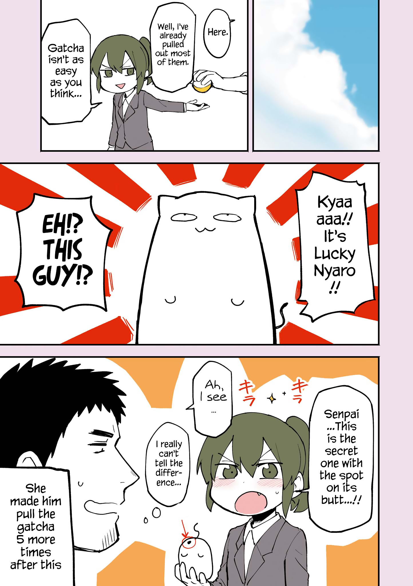 Senpai Ga Uzai Kouhai No Hanashi Chapter 11.5 #2