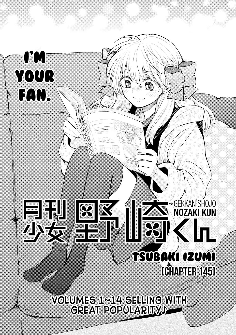 Gekkan Shoujo Nozaki-Kun Chapter 145 #1