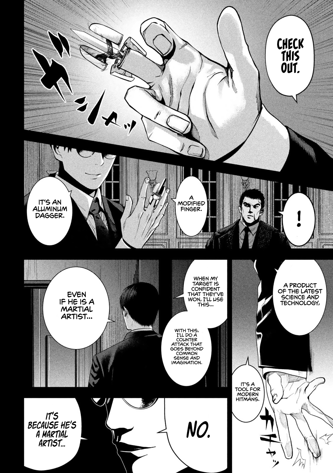 Satsudou Chapter 6 #13