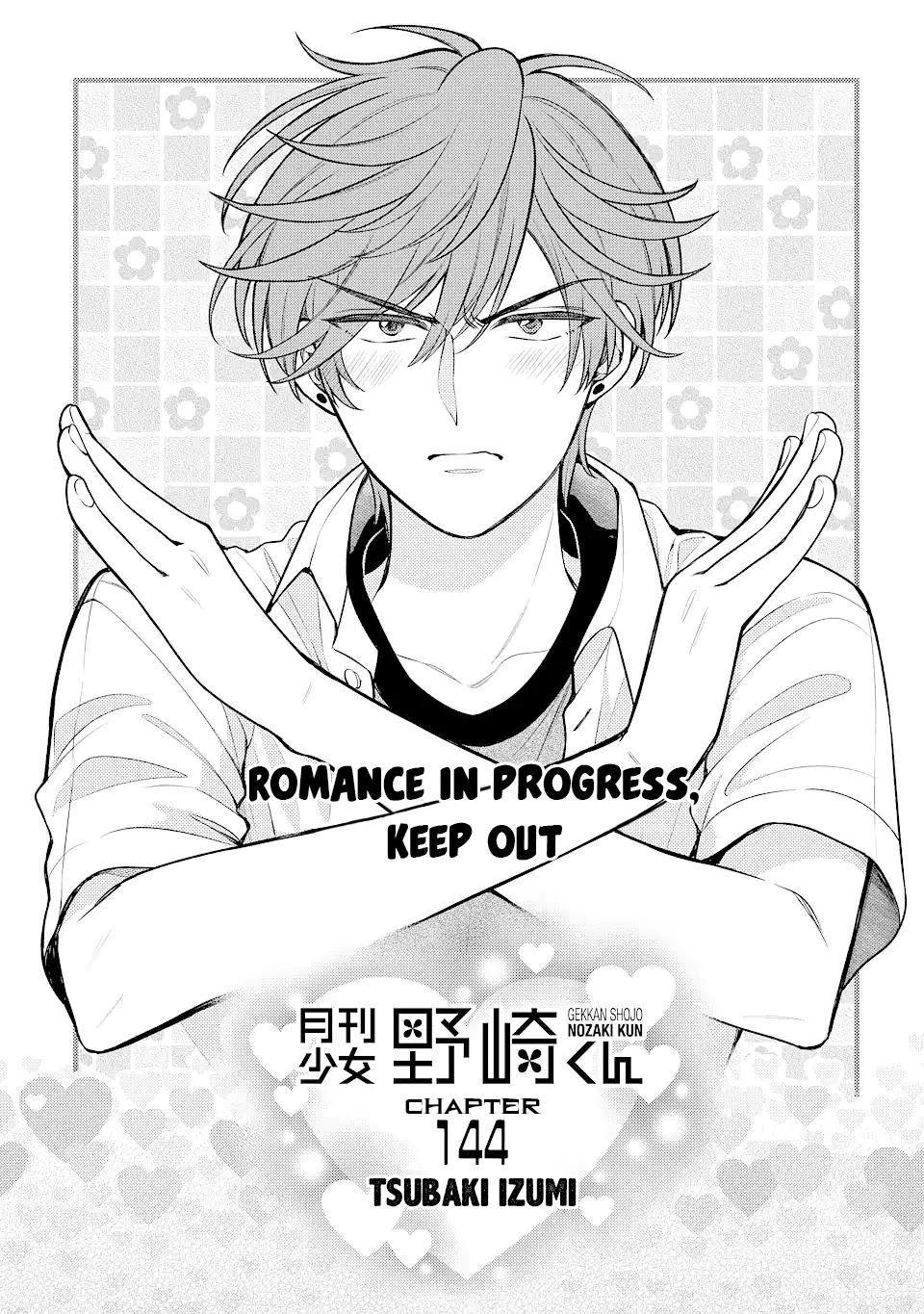 Gekkan Shoujo Nozaki-Kun Chapter 144 #1