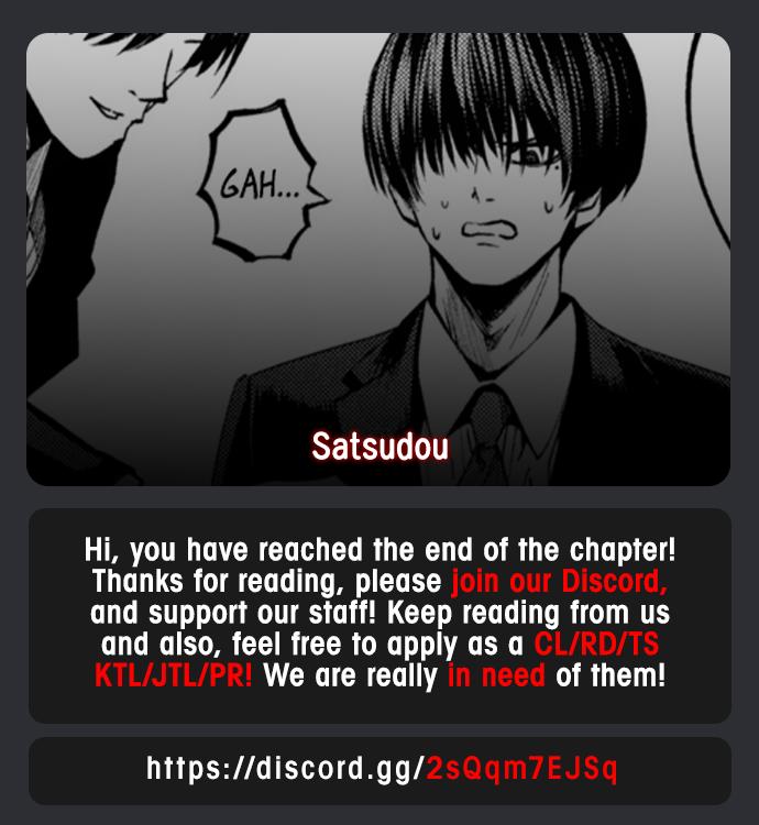 Satsudou Chapter 4 #20