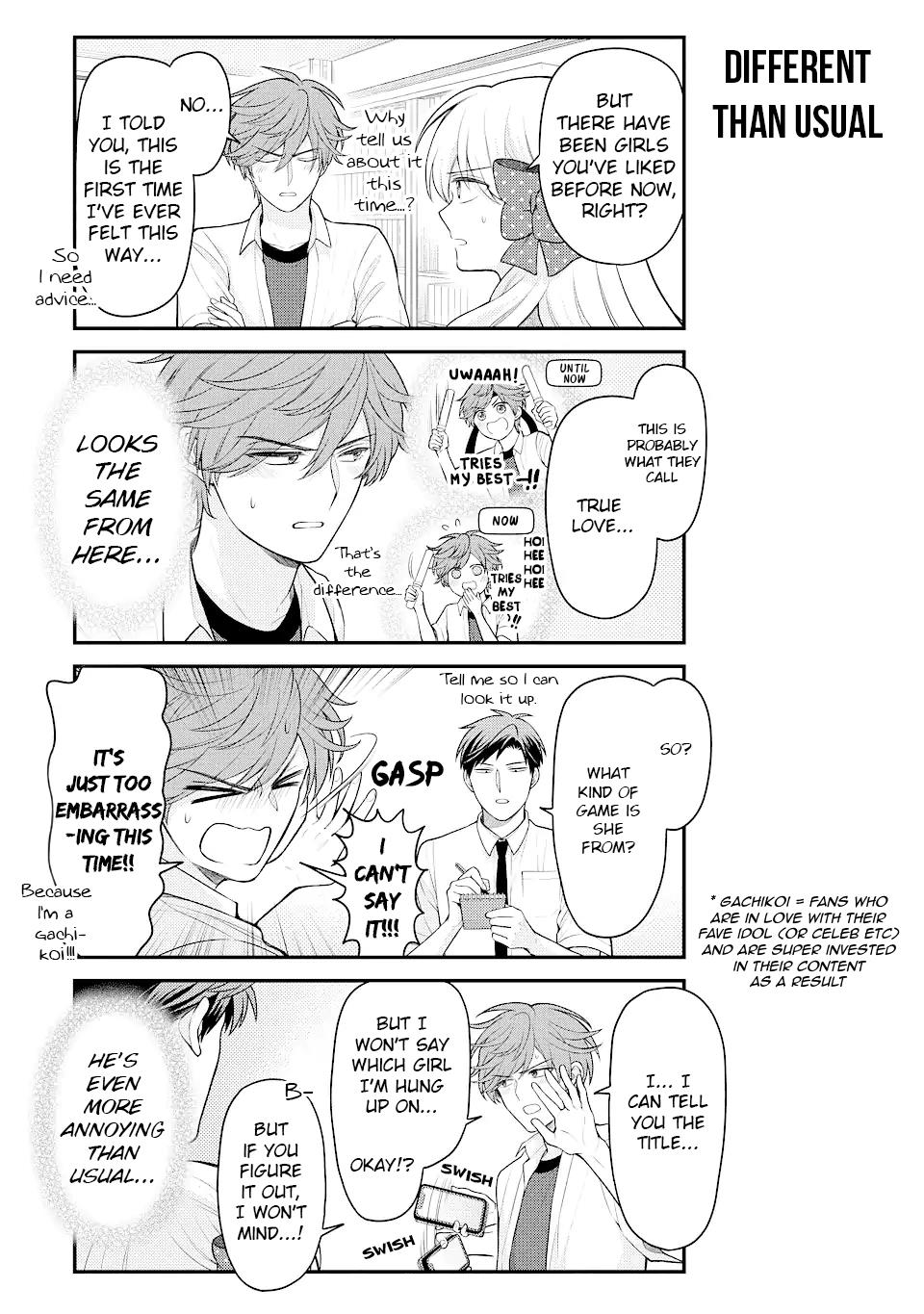 Gekkan Shoujo Nozaki-Kun Chapter 144 #3