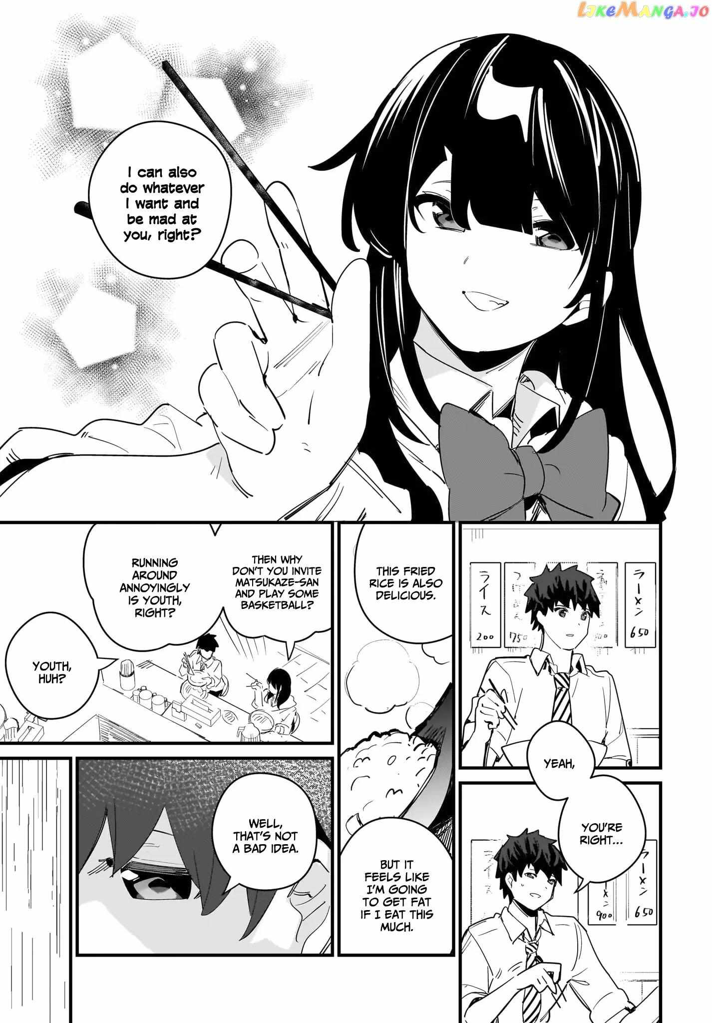 Imouto Wa Kanojo Ni Deki Nai No Ni Chapter 8 #8