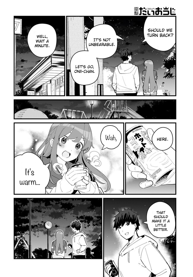 Imouto Wa Kanojo Ni Deki Nai No Ni Chapter 6 #4