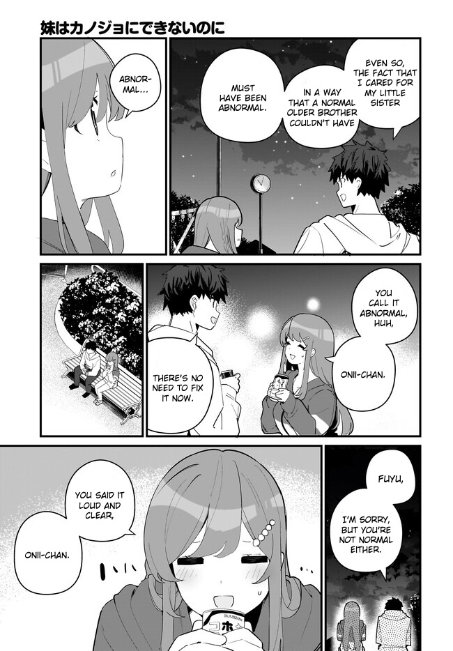 Imouto Wa Kanojo Ni Deki Nai No Ni Chapter 6 #7