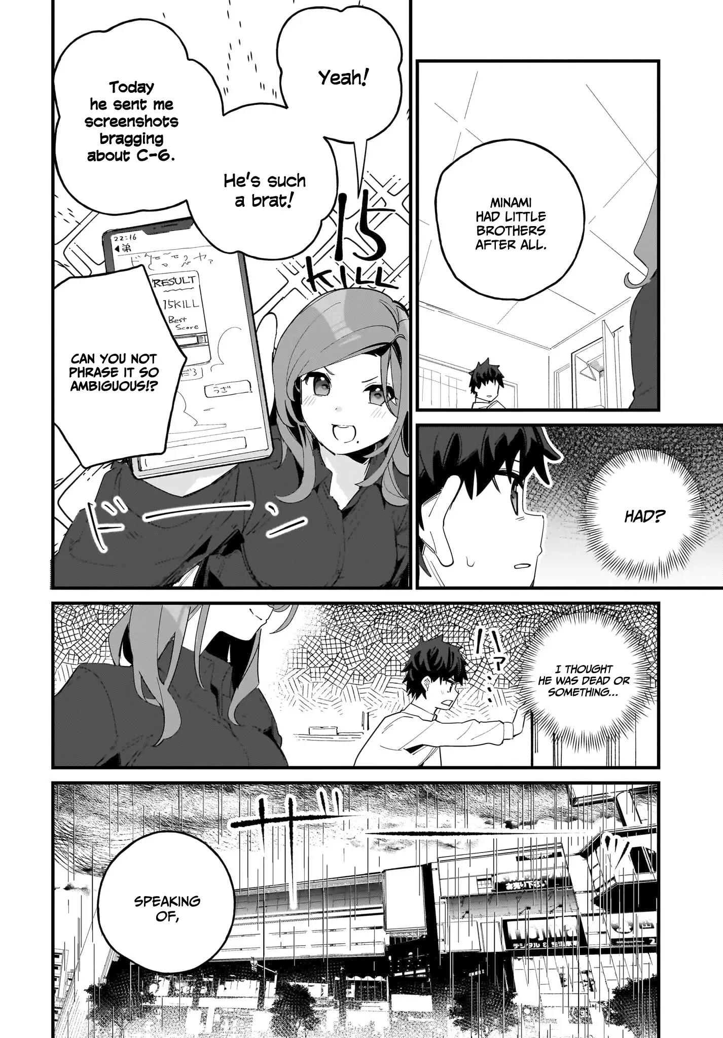 Imouto Wa Kanojo Ni Deki Nai No Ni Chapter 7 #17