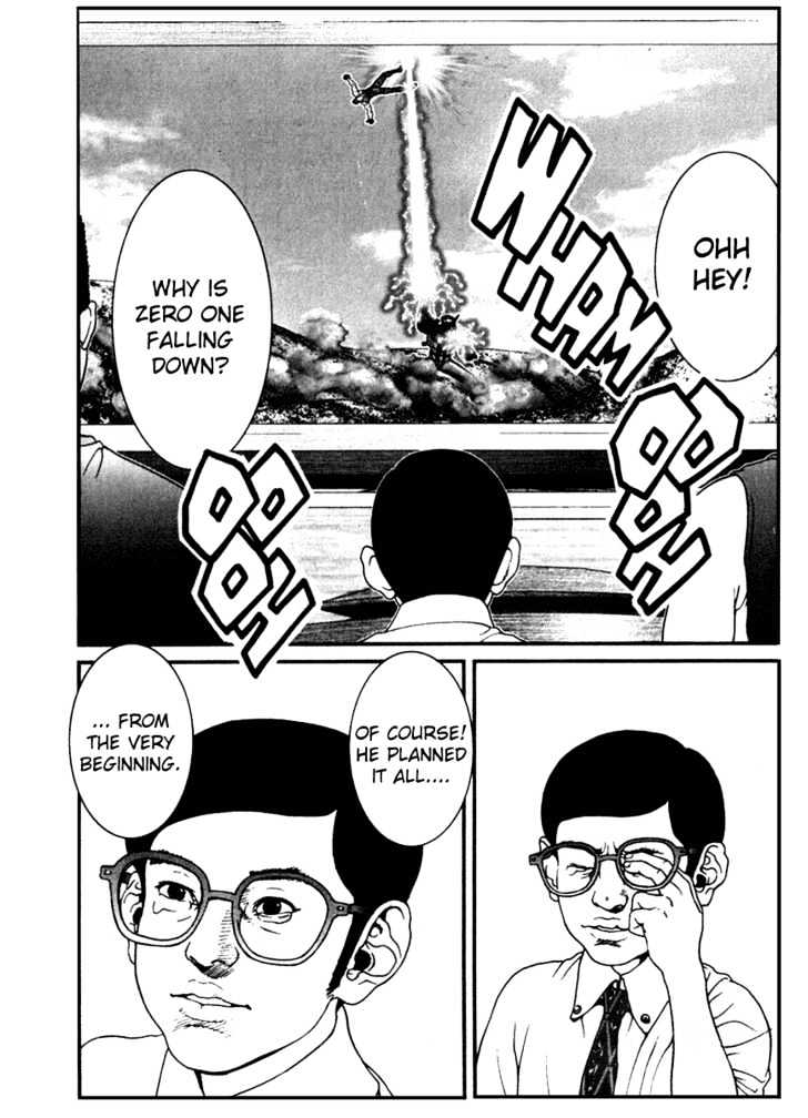 01 (Oku Hiroya) Chapter 17 #2