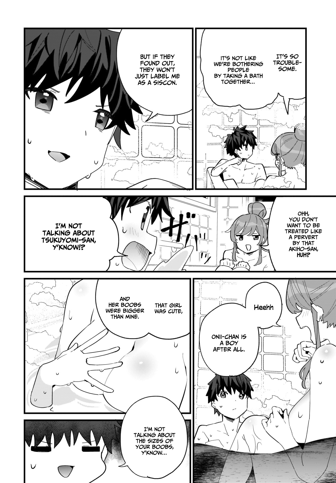 Imouto Wa Kanojo Ni Deki Nai No Ni Chapter 2 #15