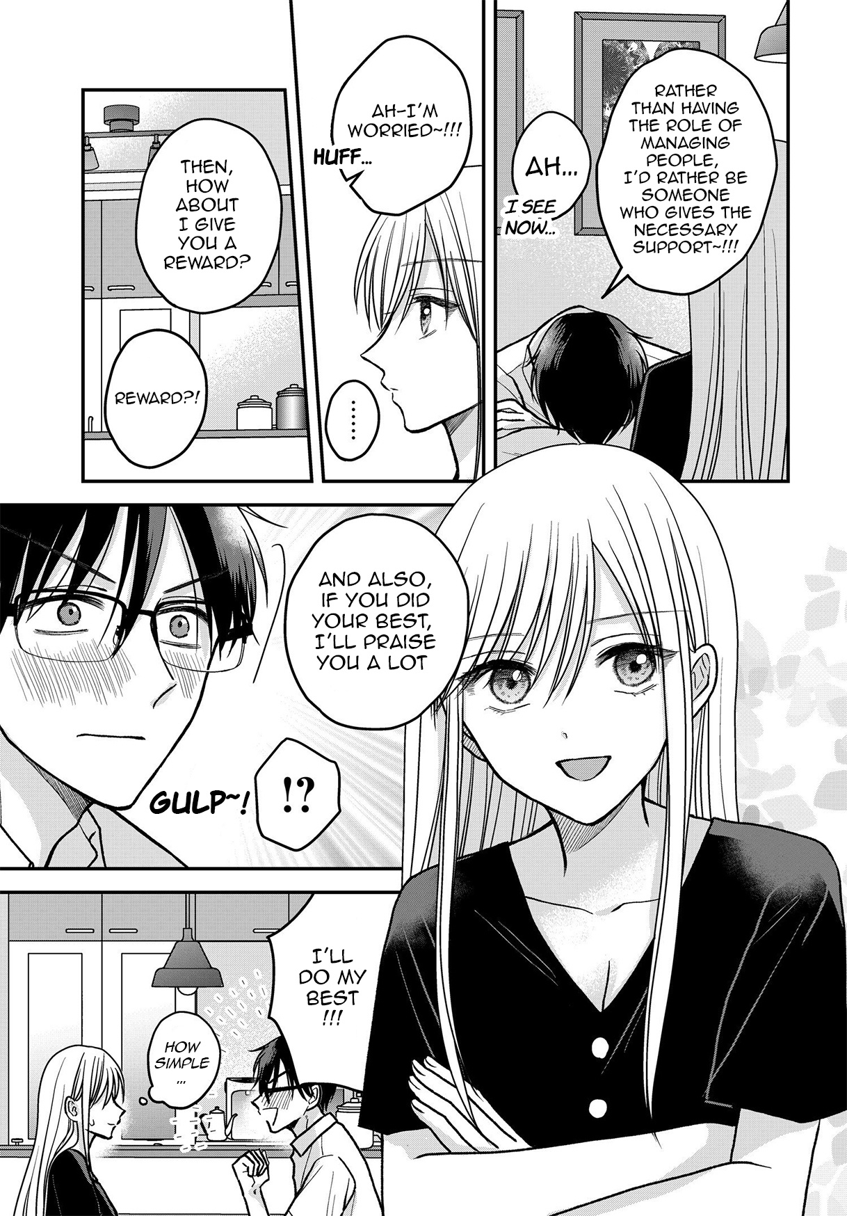 My Wife Could Be A Magical Girl Chapter 13 #4