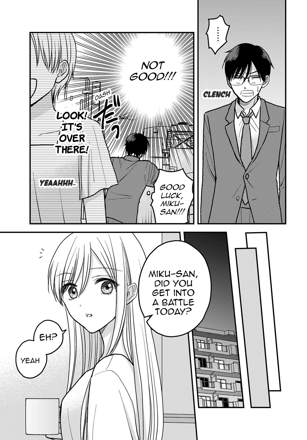 My Wife Could Be A Magical Girl Chapter 13 #12