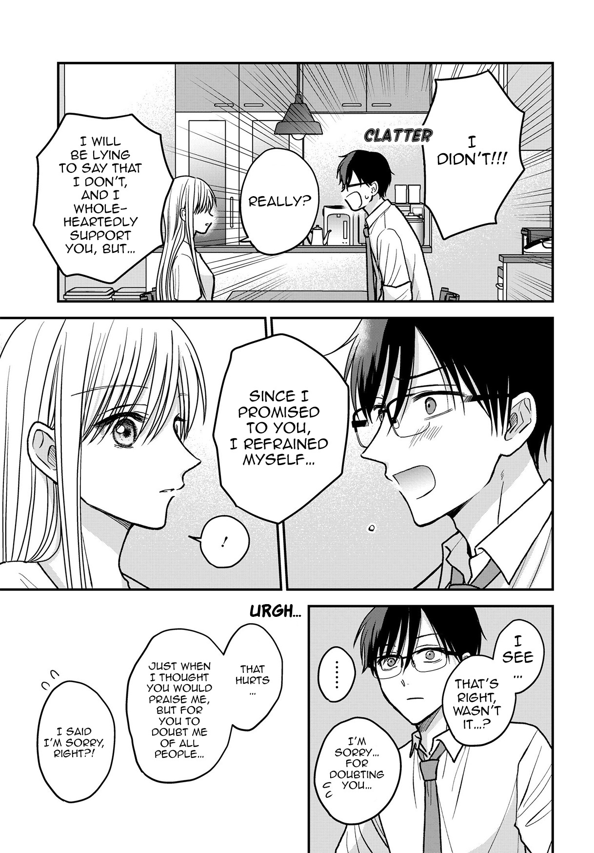 My Wife Could Be A Magical Girl Chapter 13 #14